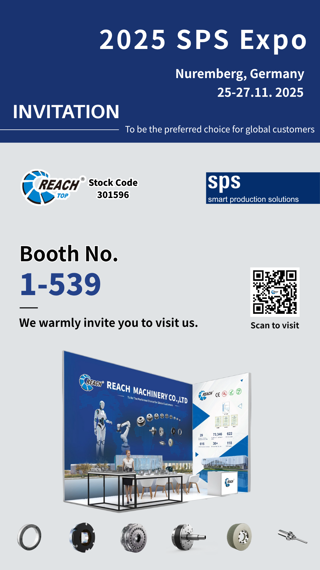 瑞迪诚邀 (4).png