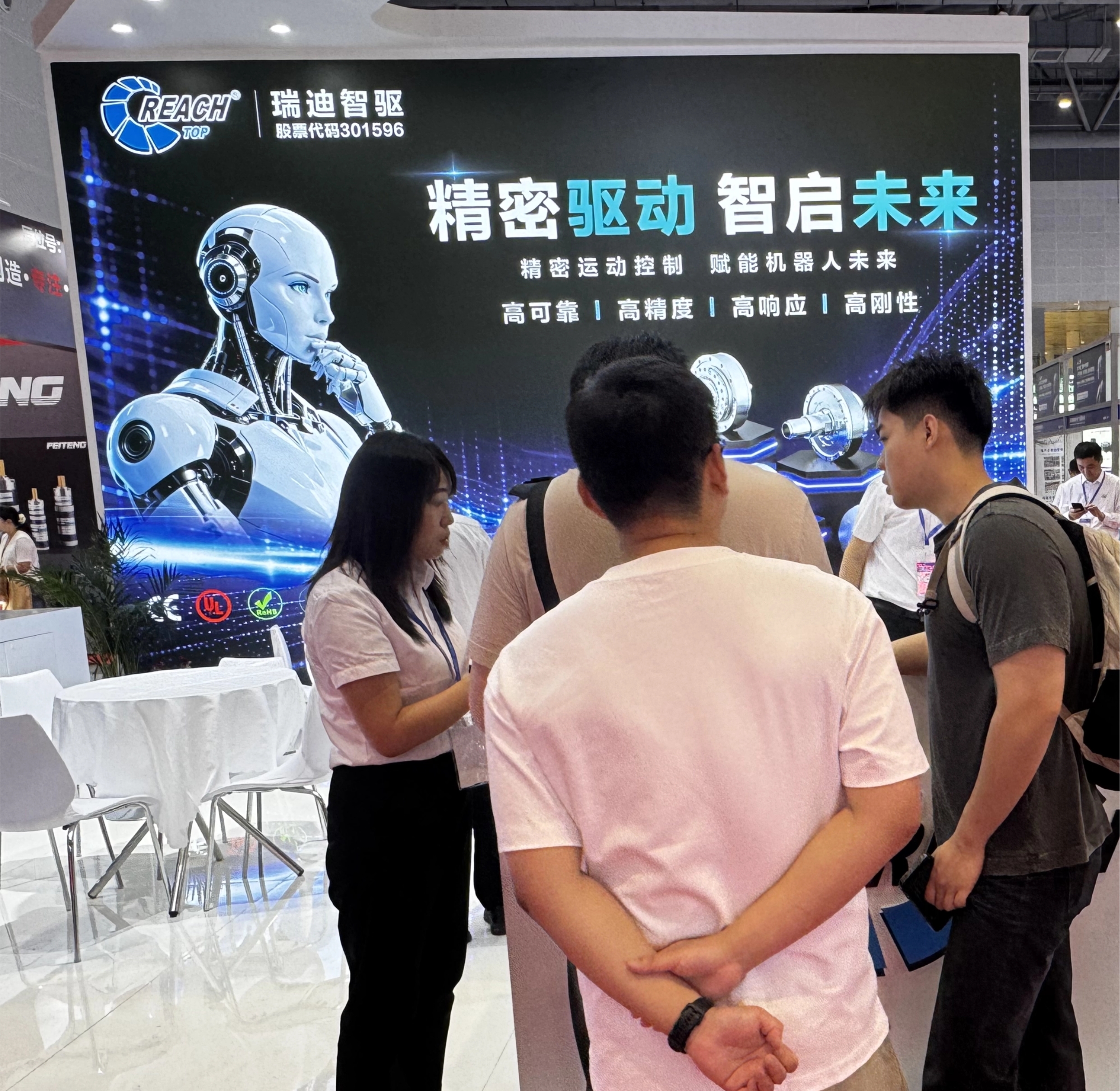 宣传文案用照片2.jpg 宣传文案用照片2.jpg